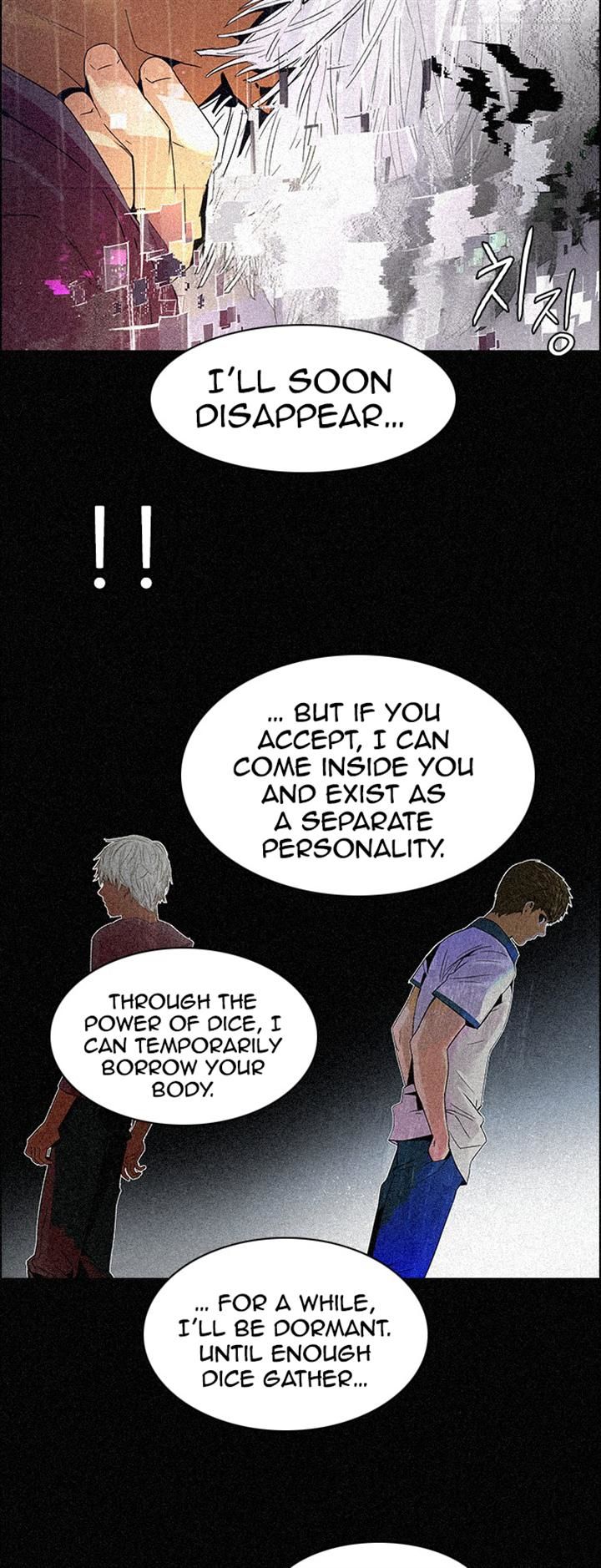 Page 14 of Chapter 110