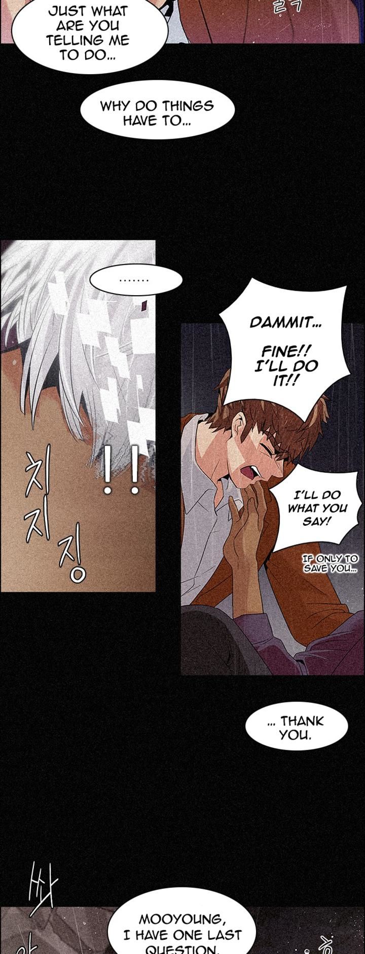 Page 16 of Chapter 110