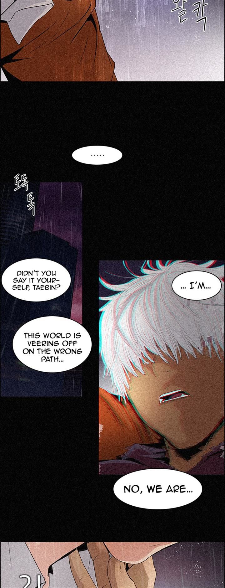 Page 18 of Chapter 110