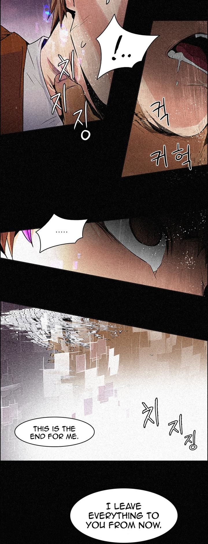 Page 22 of Chapter 110