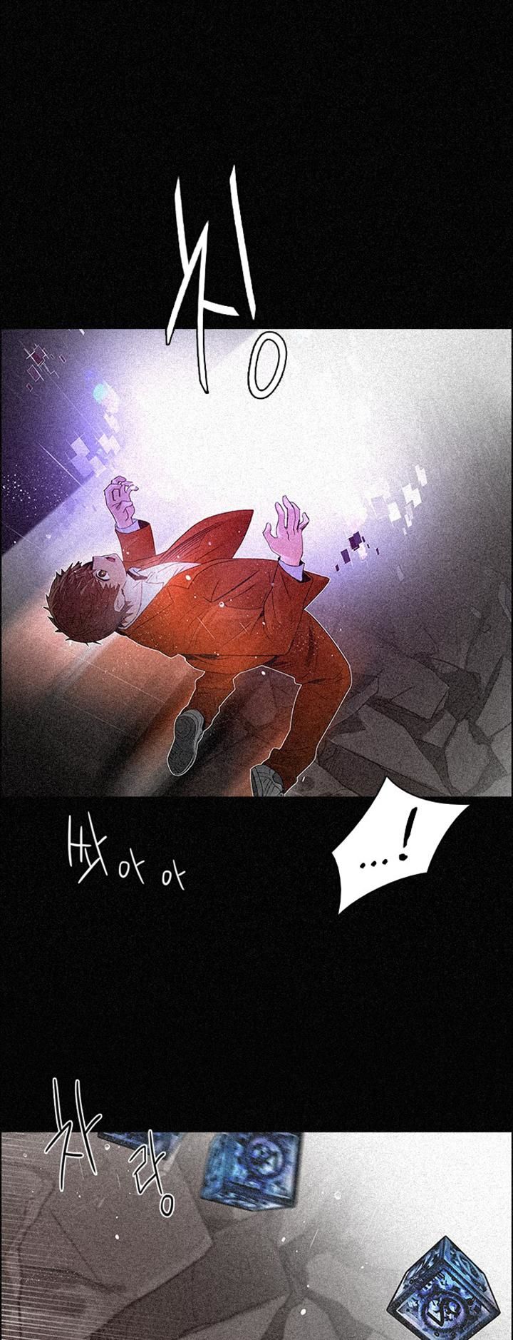 Page 24 of Chapter 110