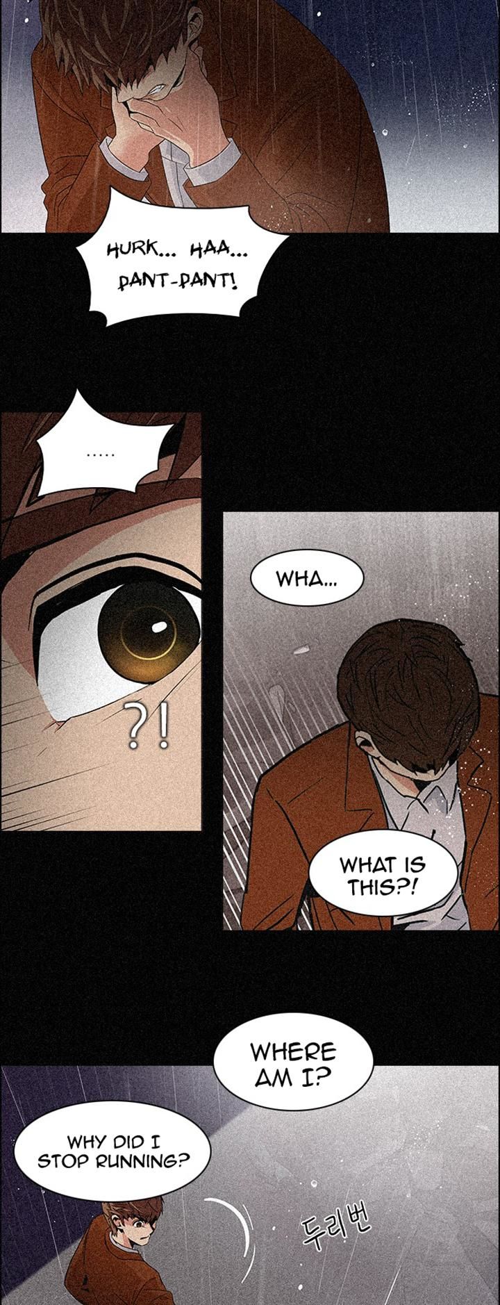 Page 26 of Chapter 110