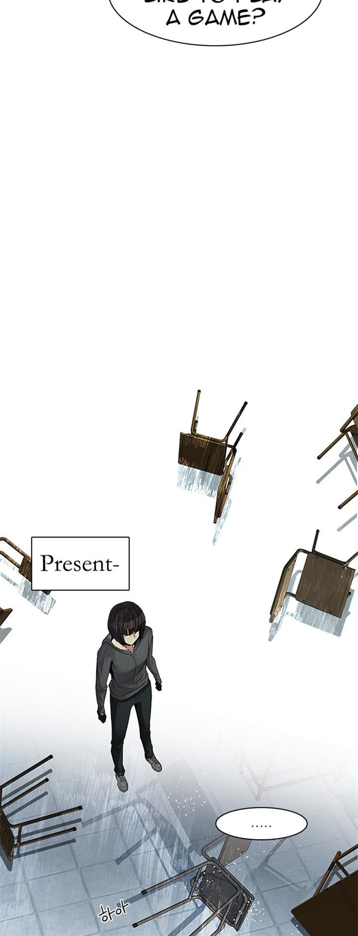 Page 31 of Chapter 110