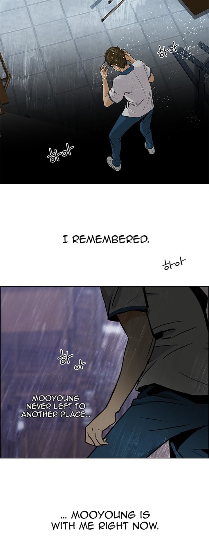 Page 32 of Chapter 110