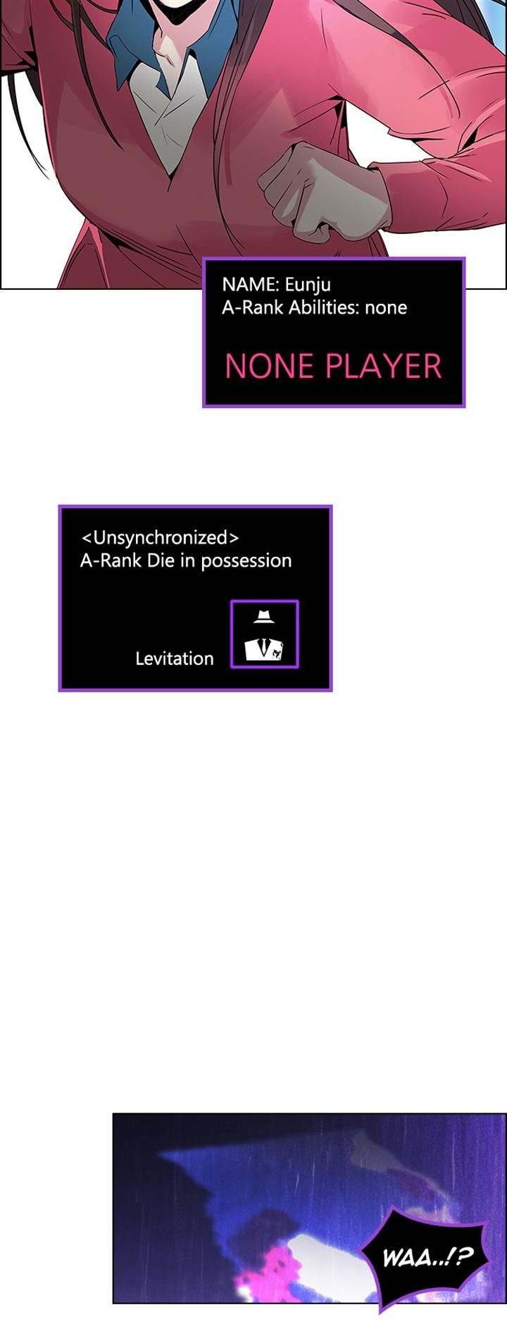 Page 37 of Chapter 110