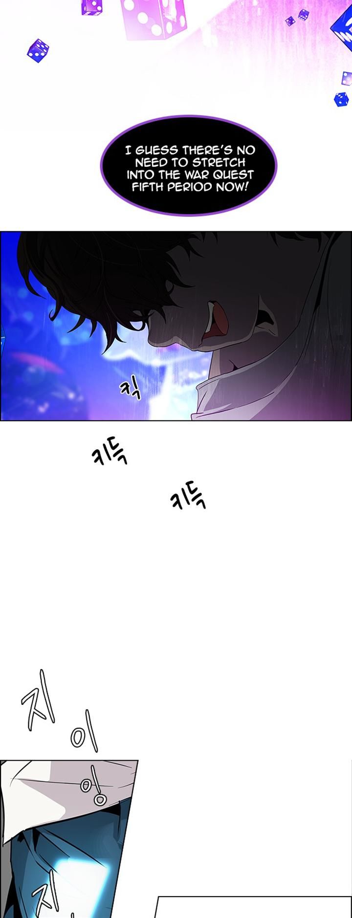 Page 39 of Chapter 110