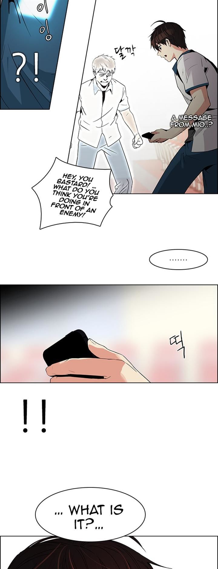 Page 40 of Chapter 110
