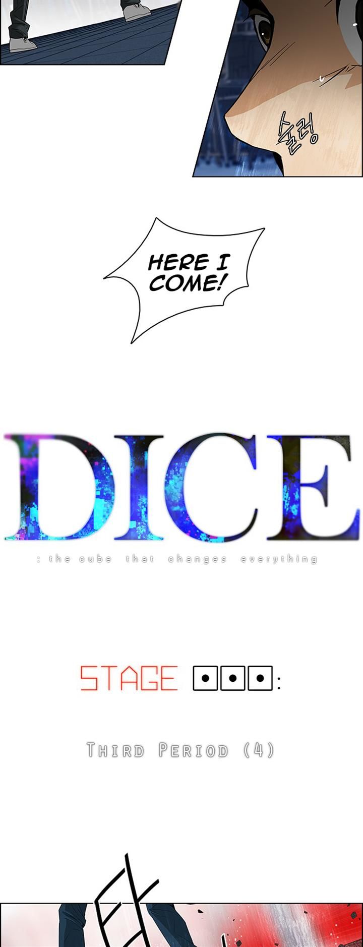 Page 3 of Chapter 111