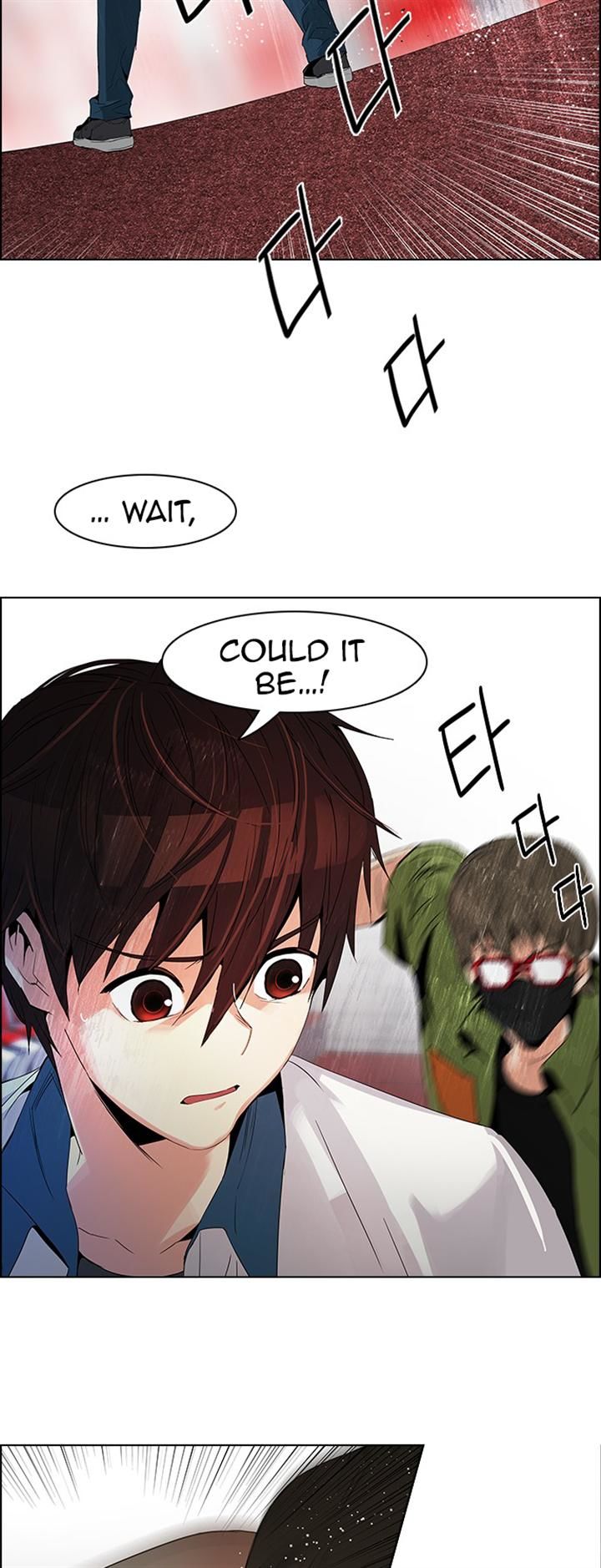 Page 4 of Chapter 111