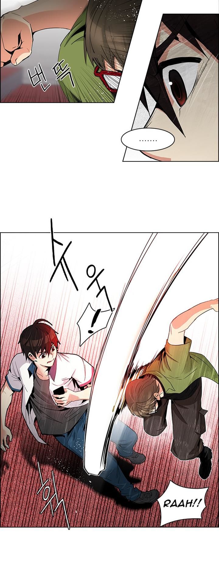 Page 5 of Chapter 111