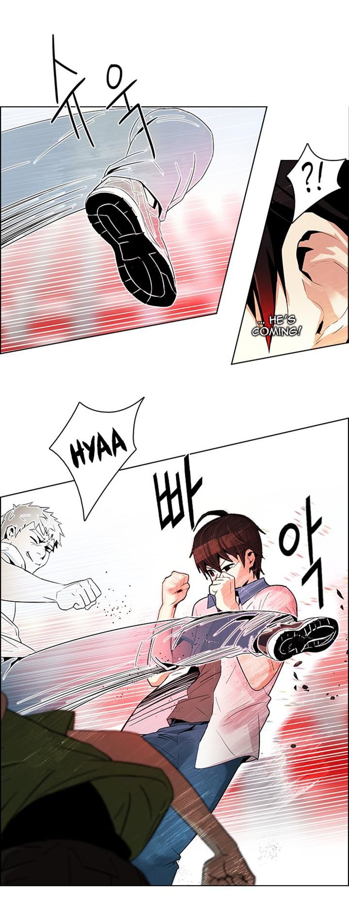 Page 7 of Chapter 111