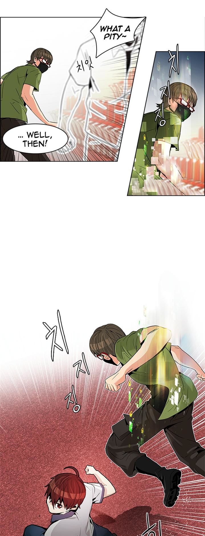 Page 9 of Chapter 111