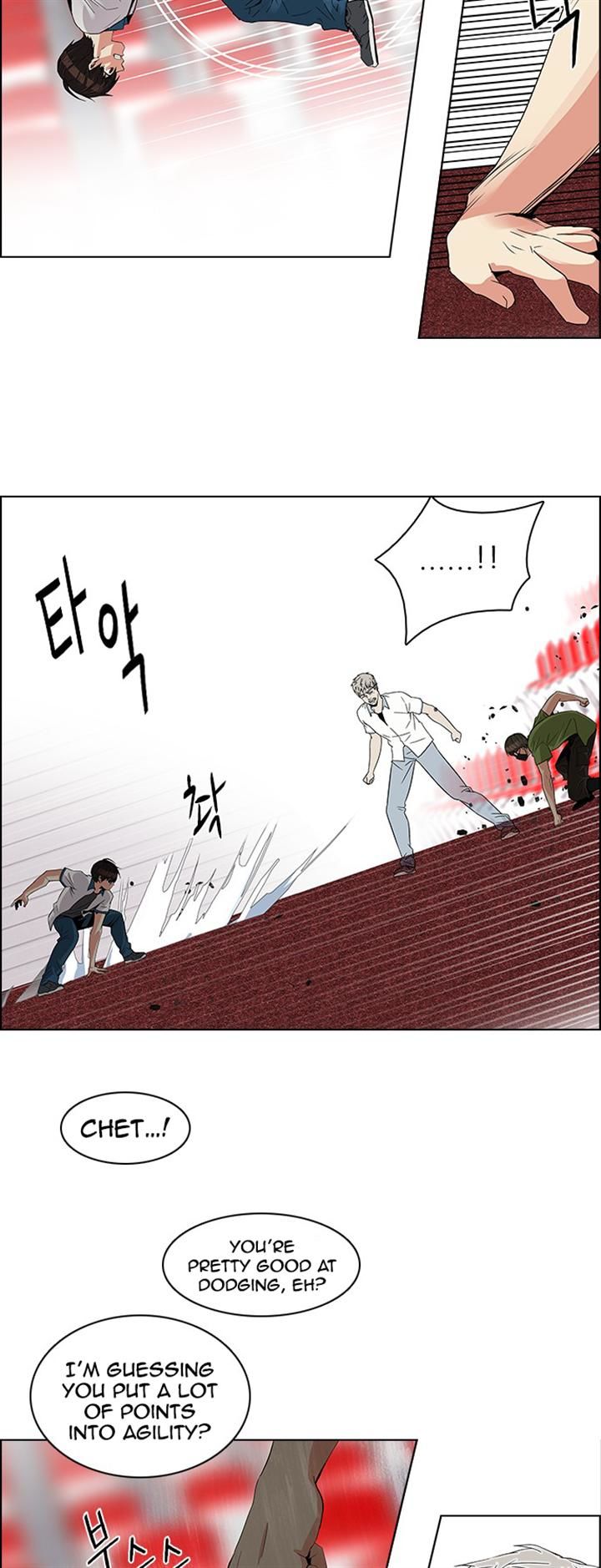 Page 11 of Chapter 111