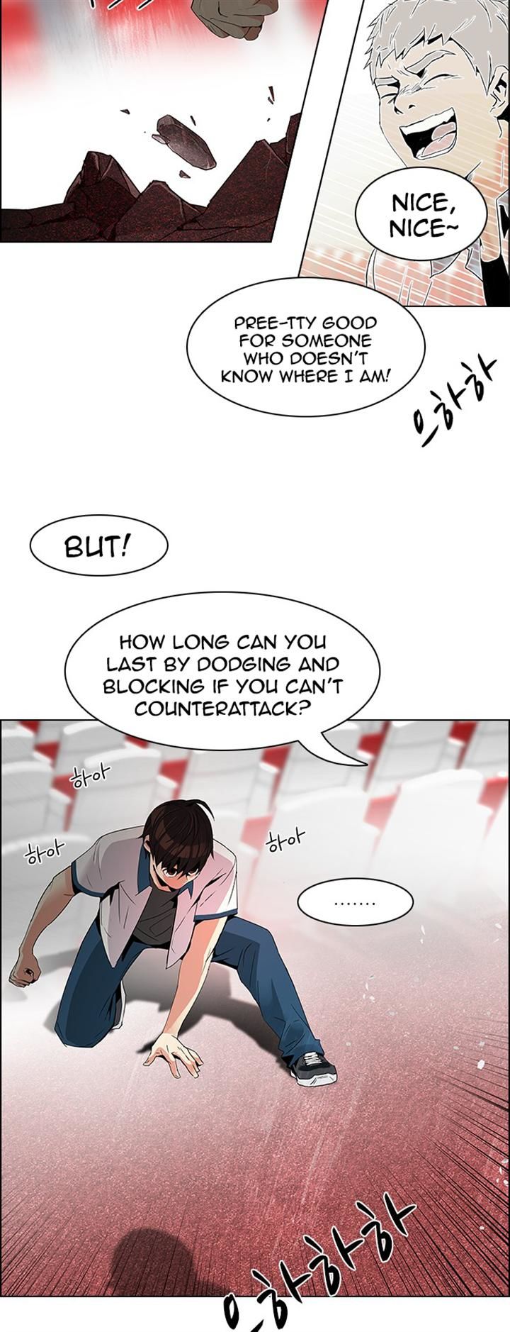 Page 12 of Chapter 111