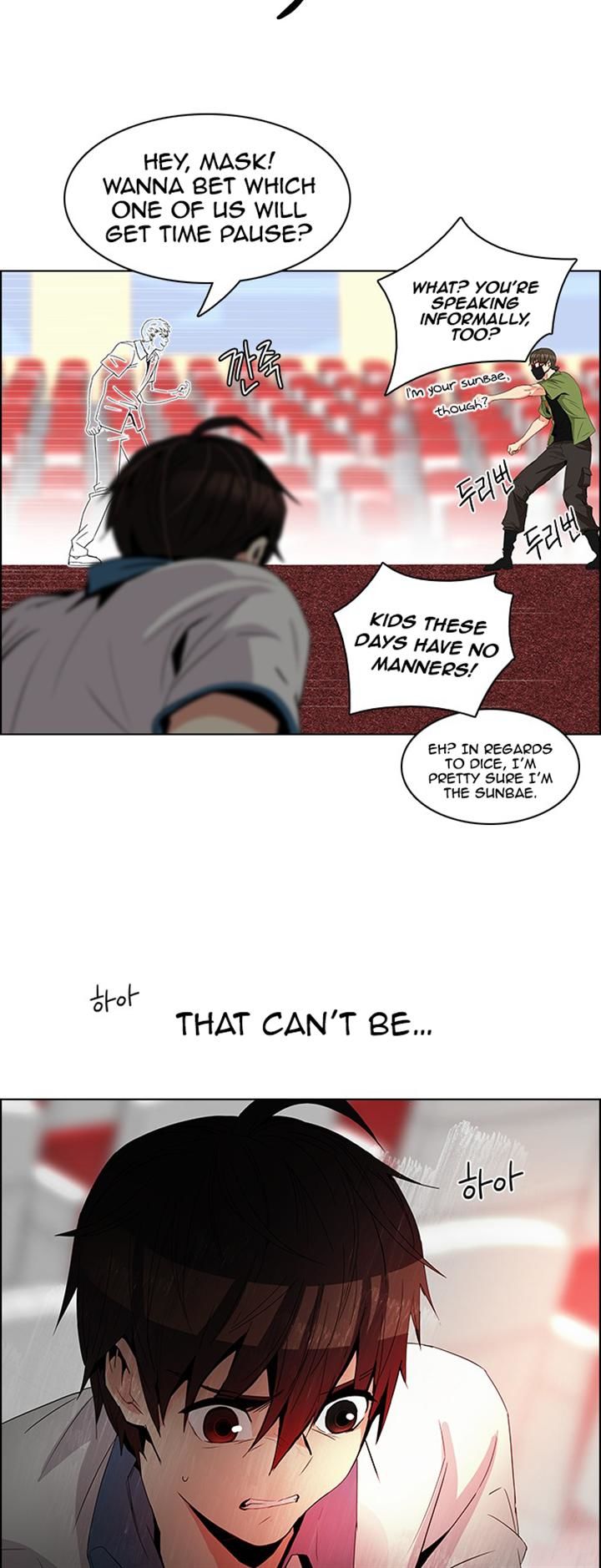 Page 13 of Chapter 111