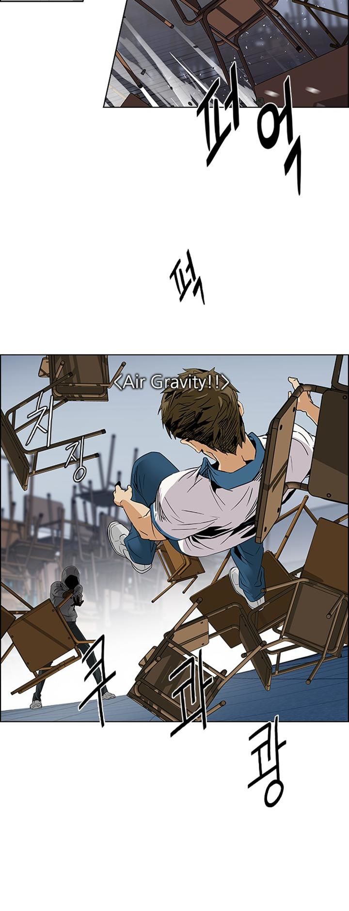 Page 19 of Chapter 111