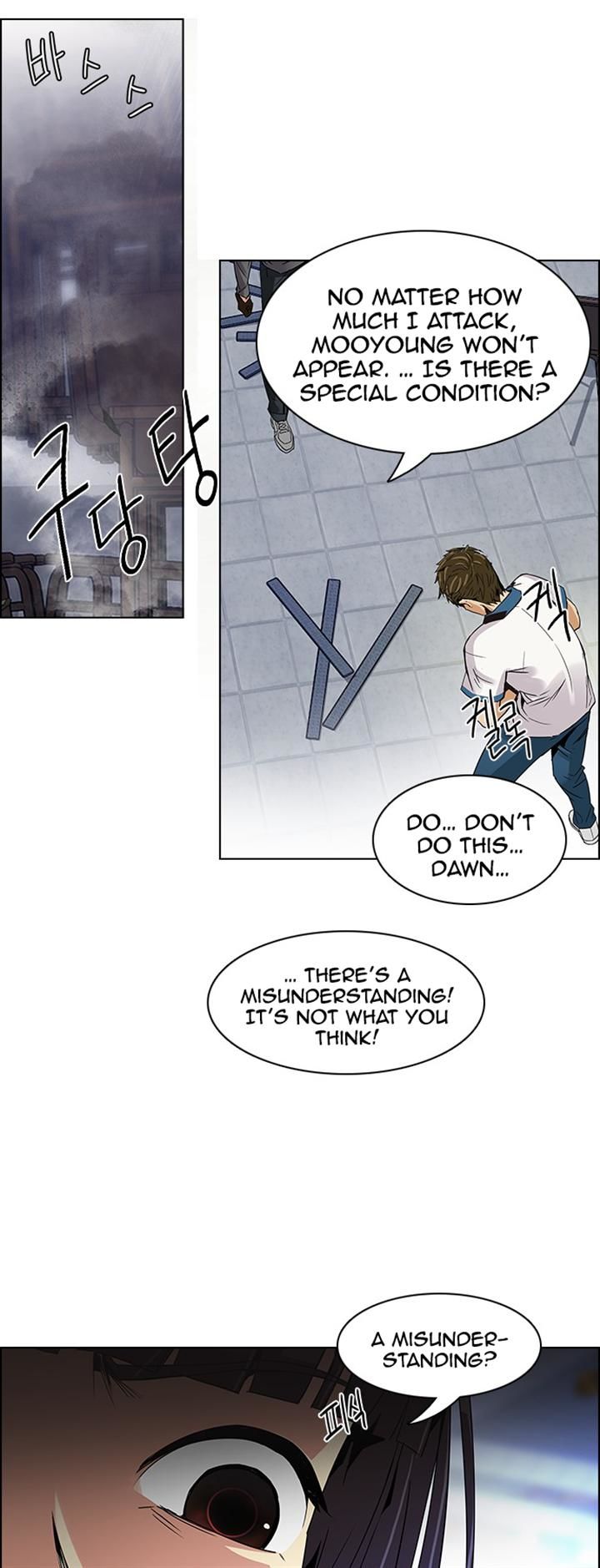 Page 20 of Chapter 111