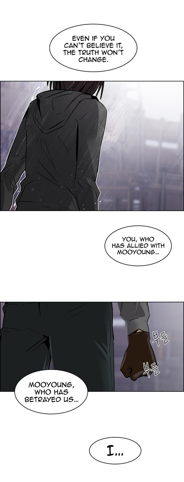 Page 23 of Chapter 111