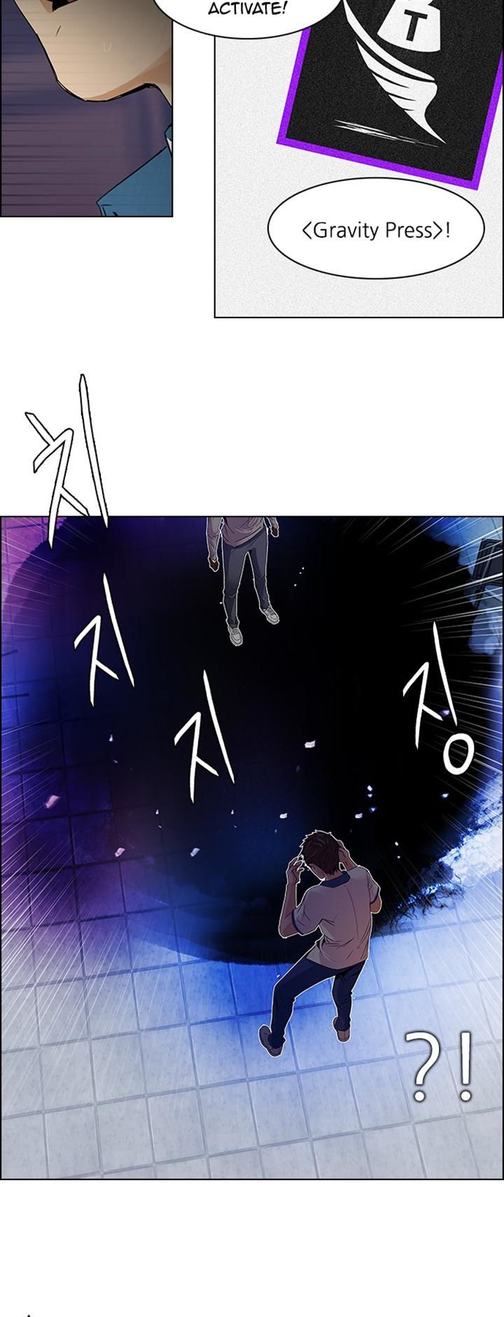 Page 25 of Chapter 111