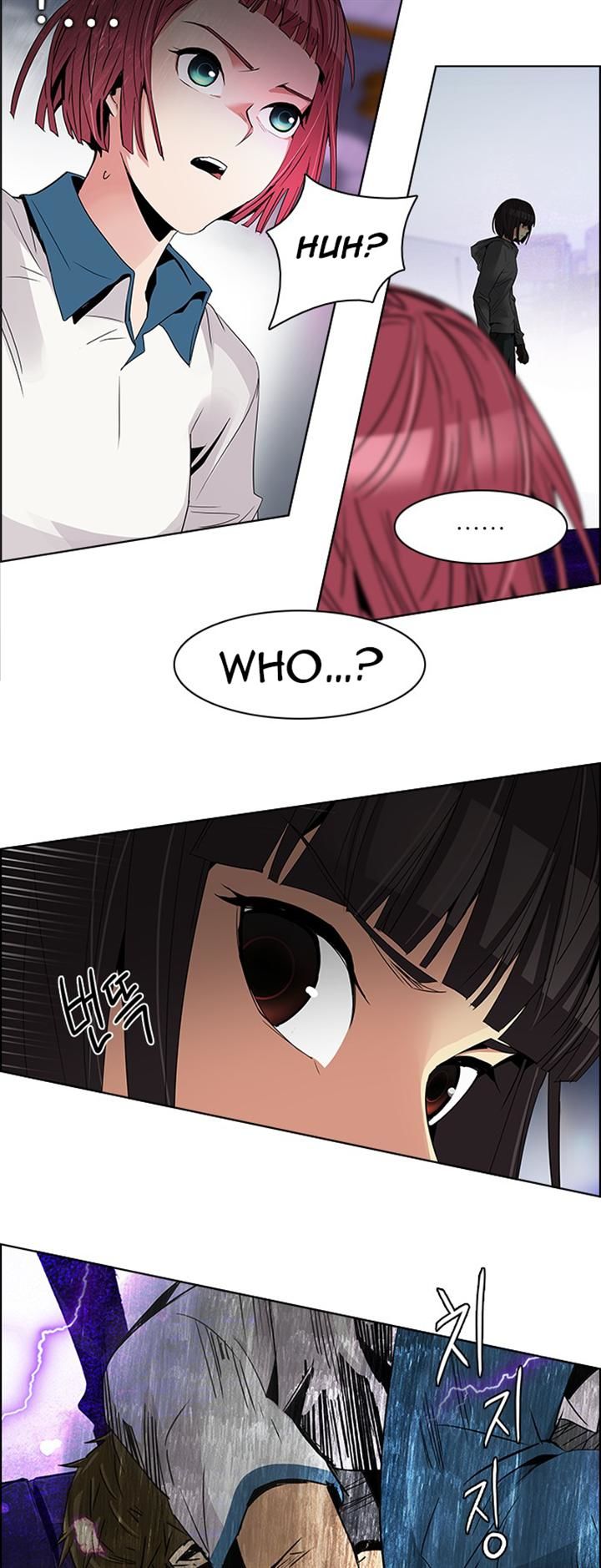 Page 30 of Chapter 111
