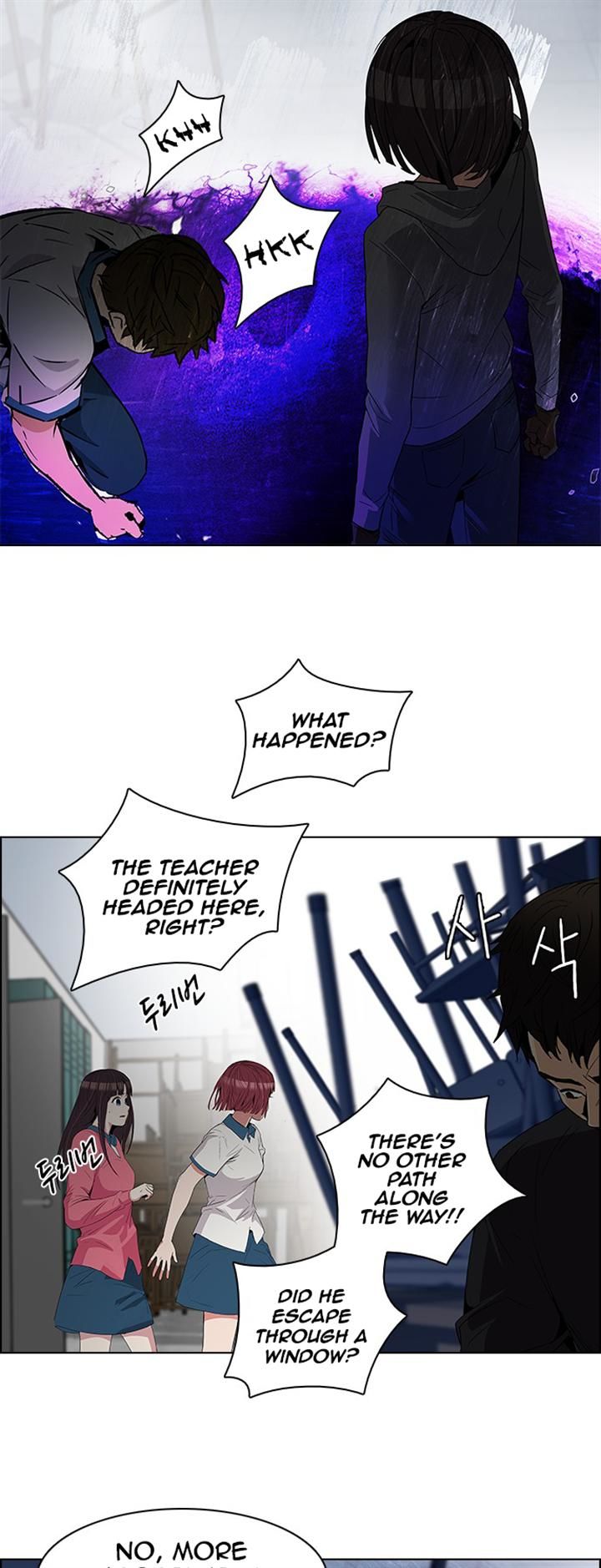 Page 32 of Chapter 111