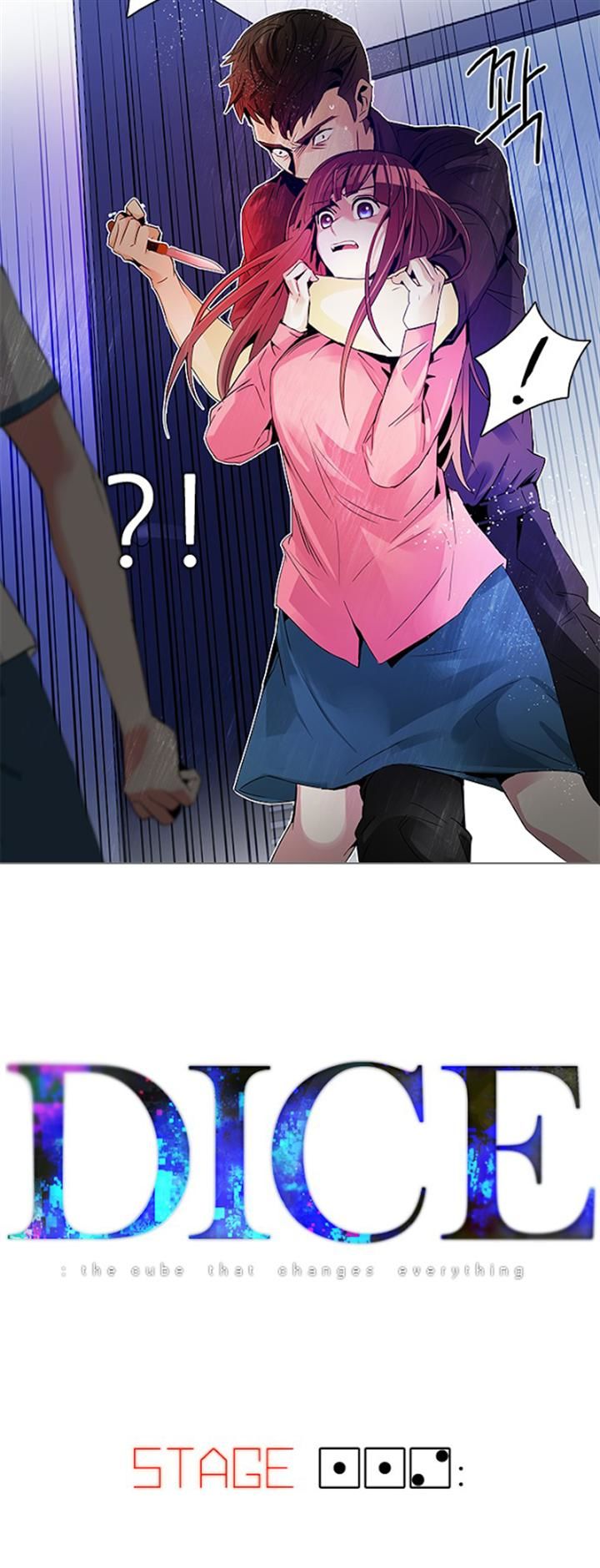 Page 2 of Chapter 112