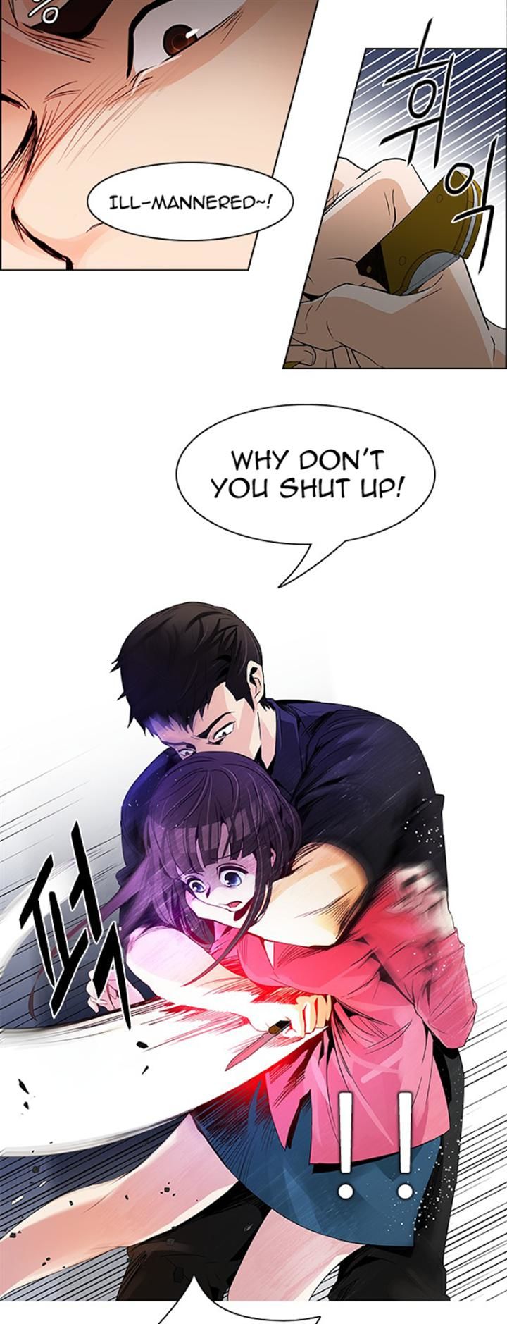 Page 5 of Chapter 112
