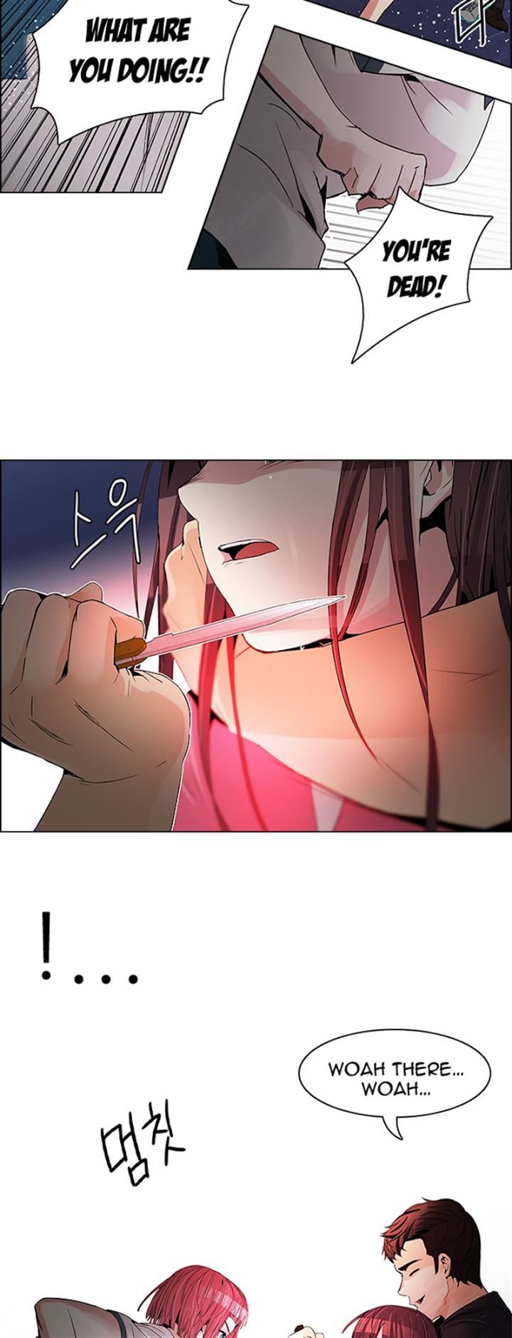 Page 7 of Chapter 112