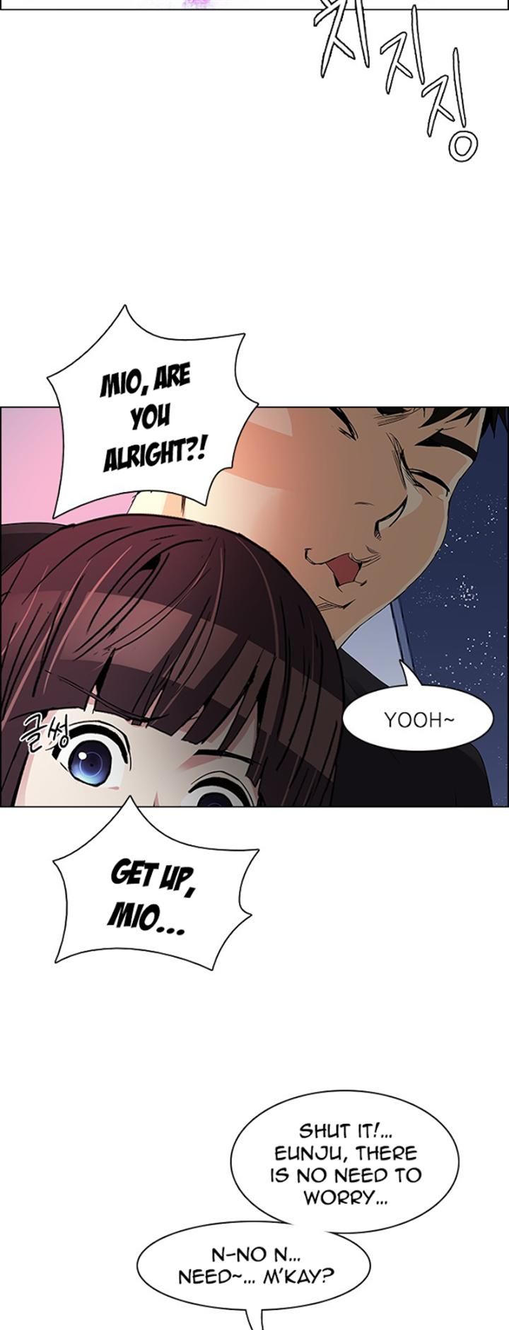 Page 11 of Chapter 112