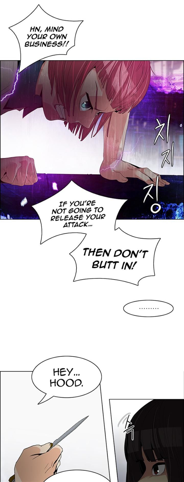 Page 13 of Chapter 112