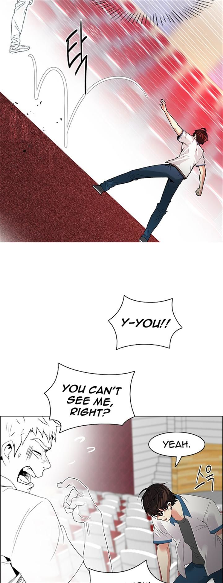 Page 19 of Chapter 112