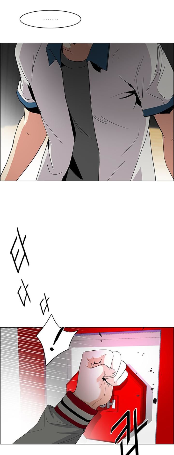 Page 24 of Chapter 112