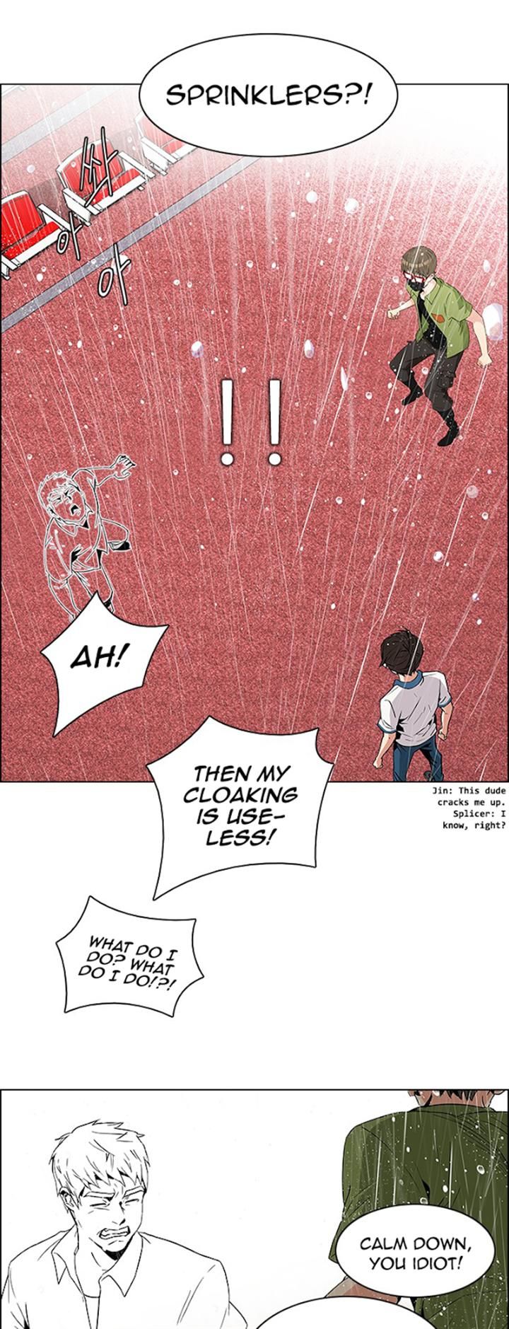 Page 26 of Chapter 112