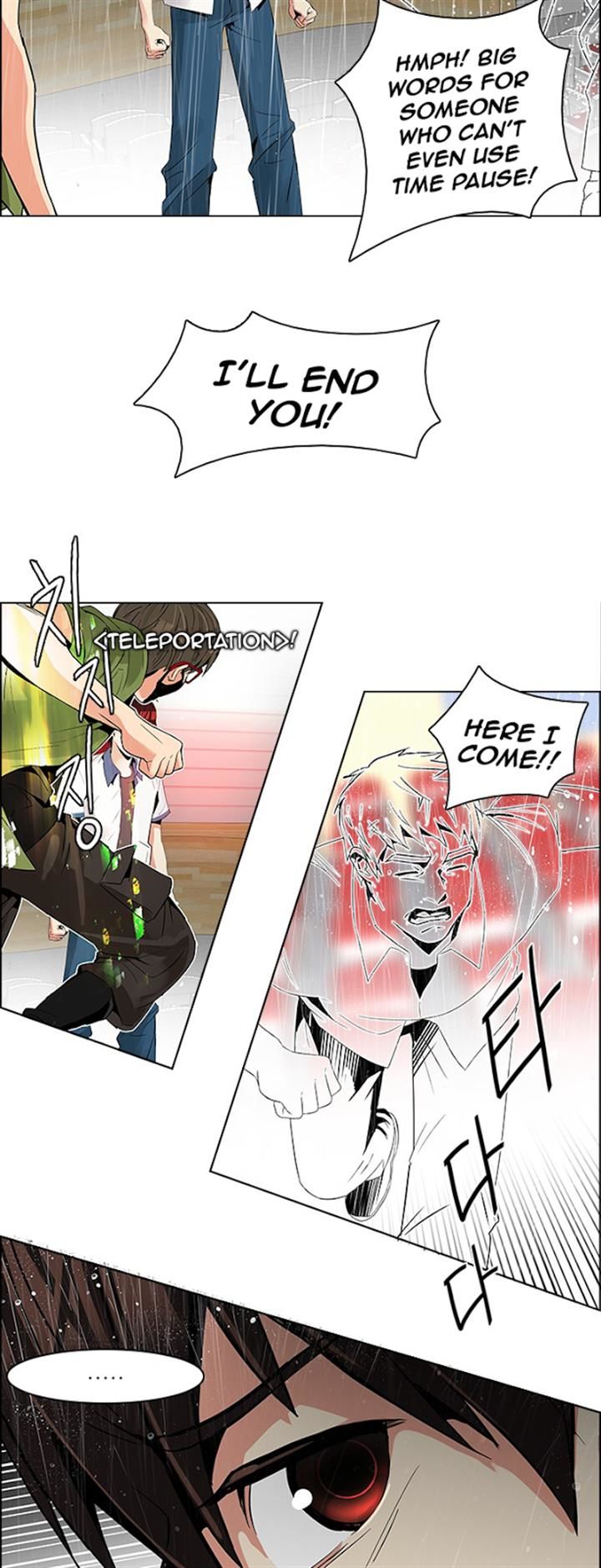 Page 29 of Chapter 112