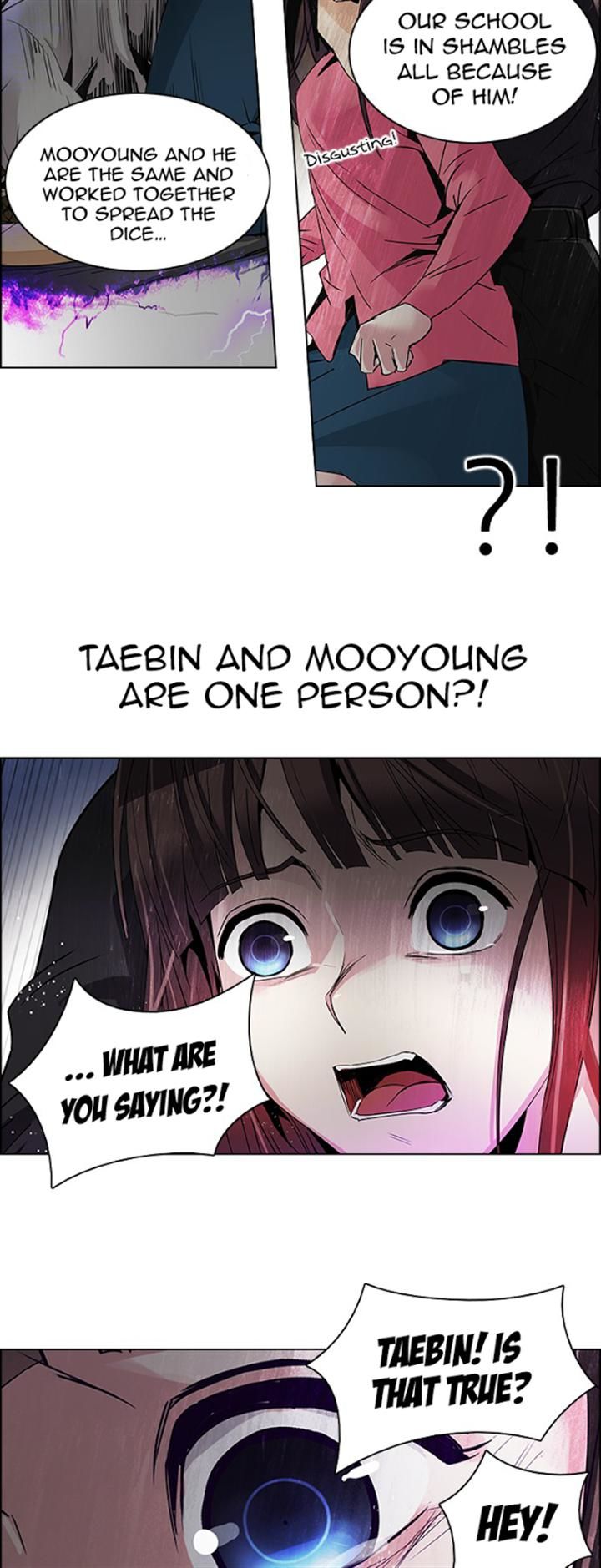 Page 32 of Chapter 112