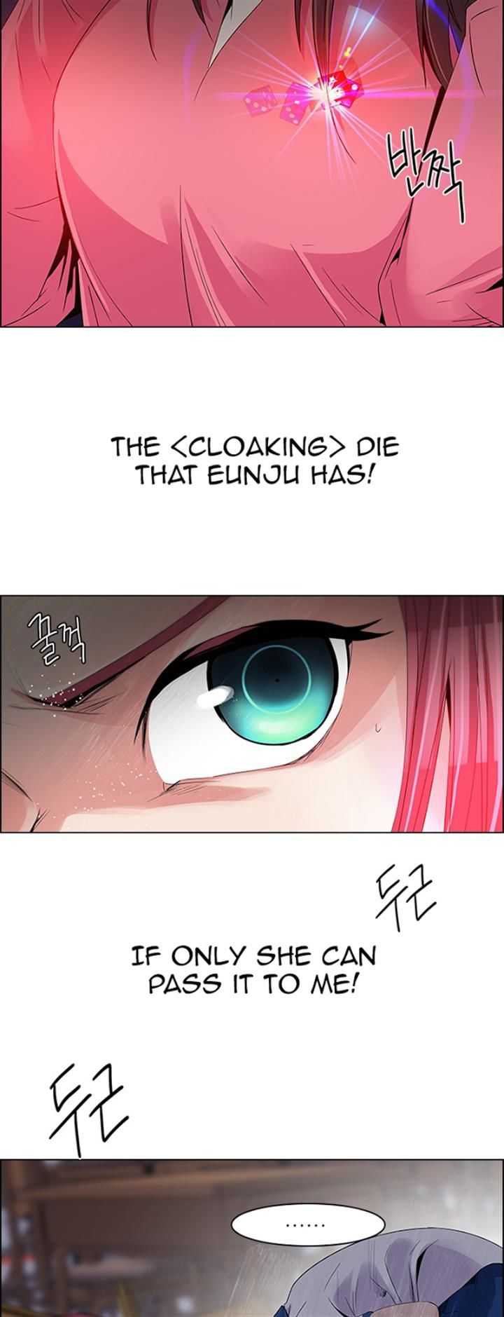Page 36 of Chapter 112
