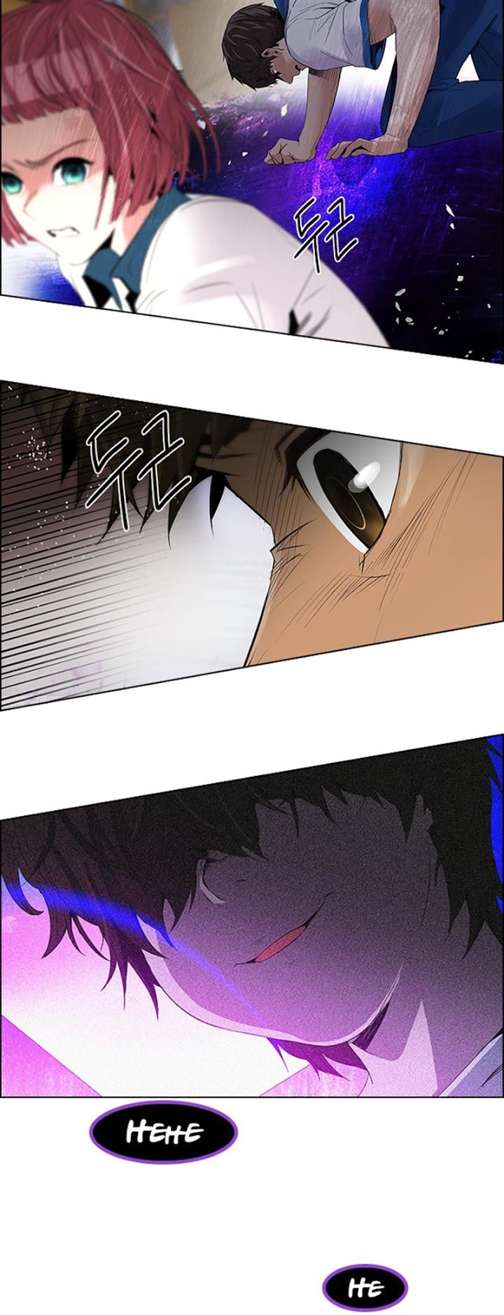 Page 37 of Chapter 112