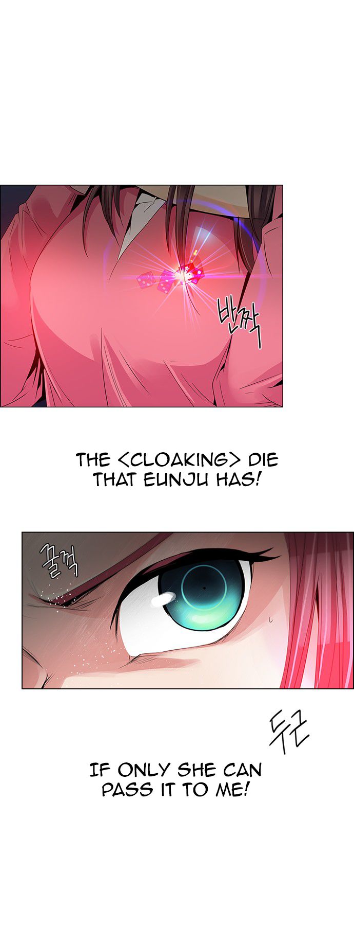 Page 3 of Chapter 113