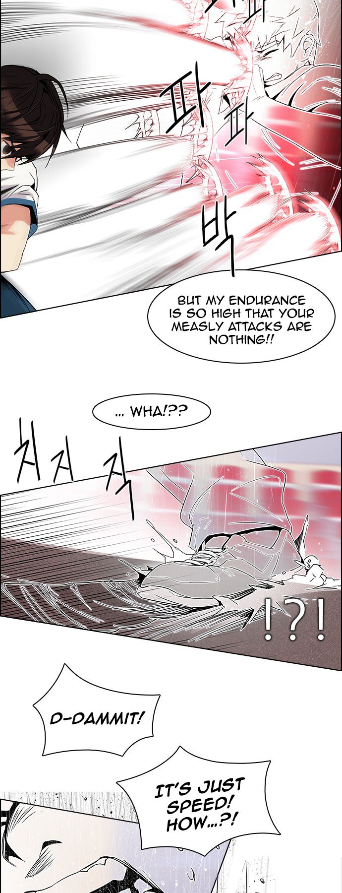 Page 9 of Chapter 113