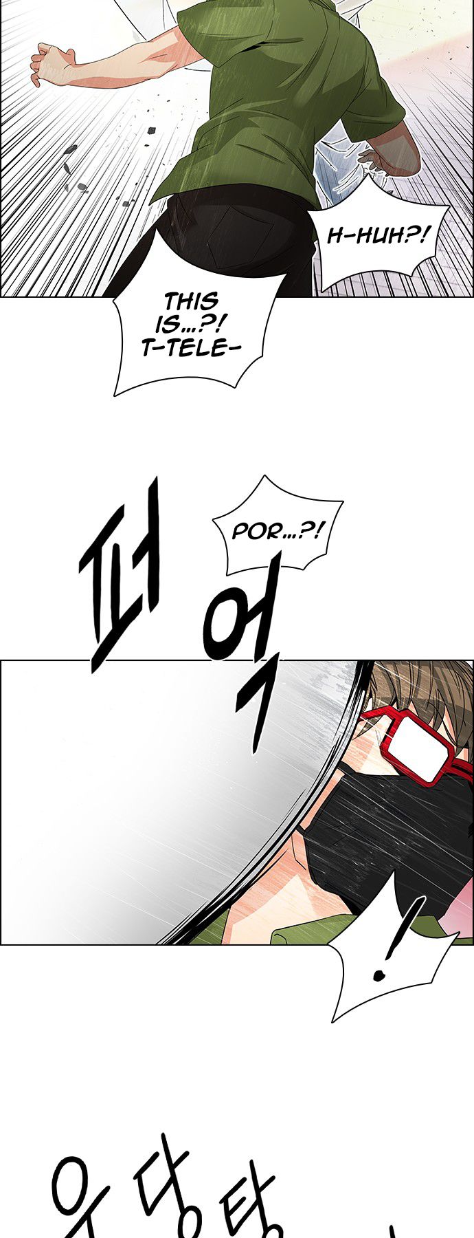 Page 13 of Chapter 113