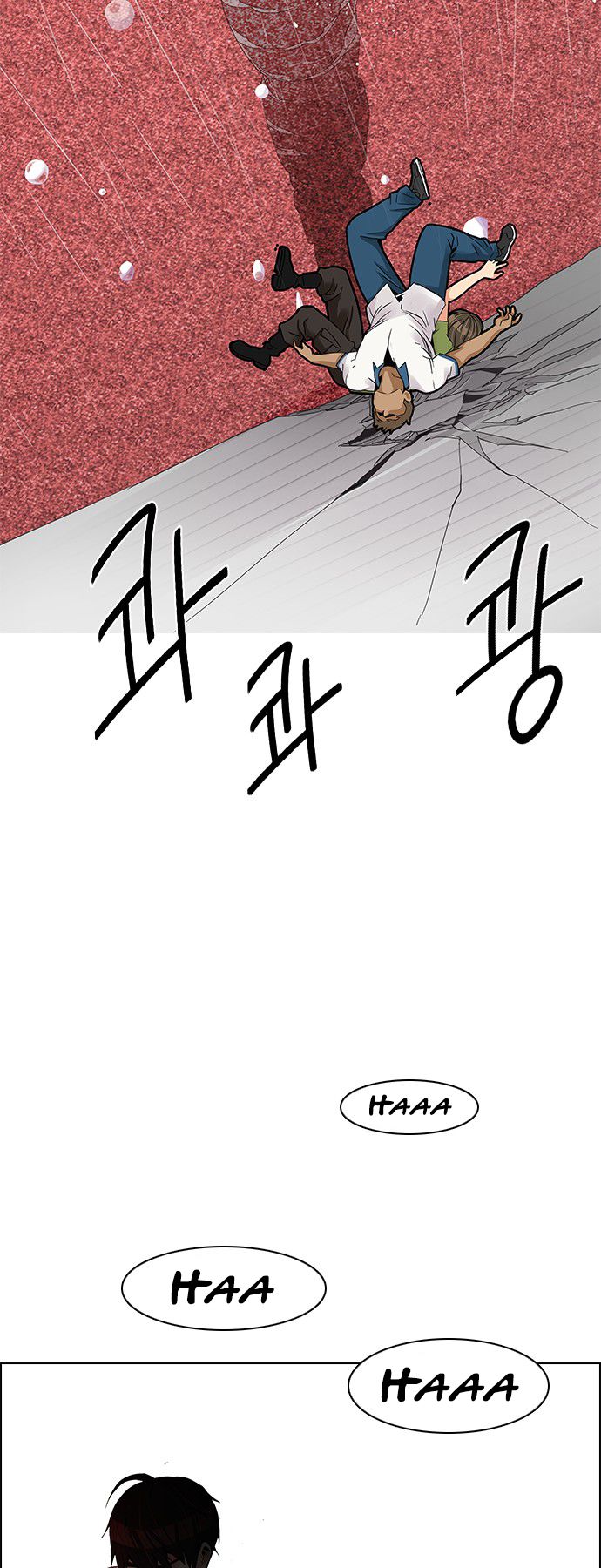 Page 15 of Chapter 113