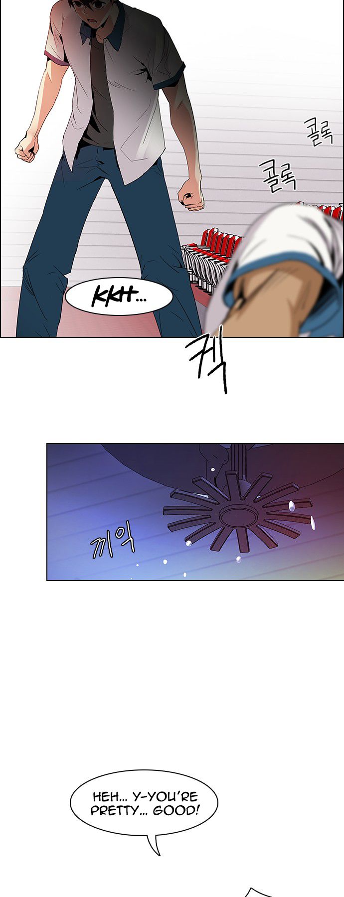 Page 16 of Chapter 113