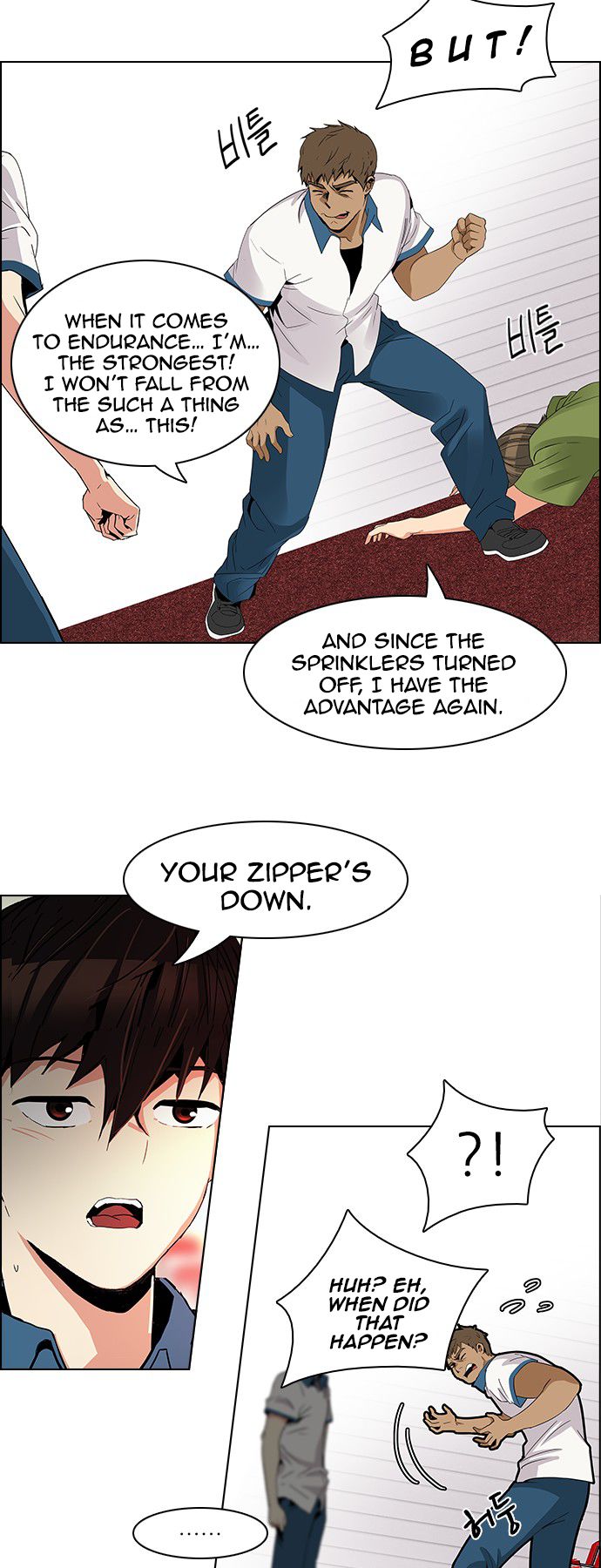 Page 17 of Chapter 113