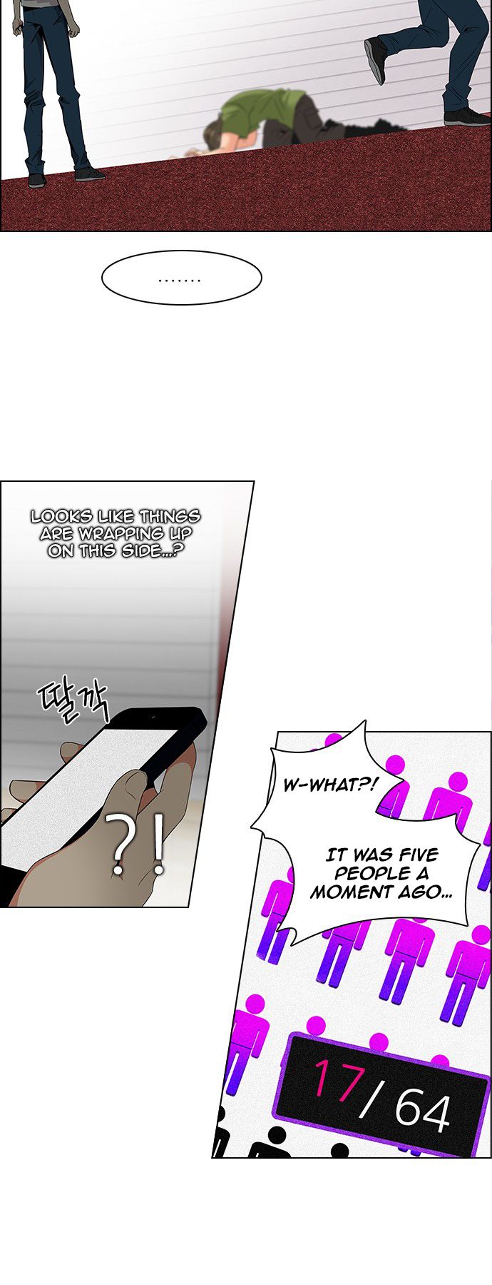 Page 19 of Chapter 113