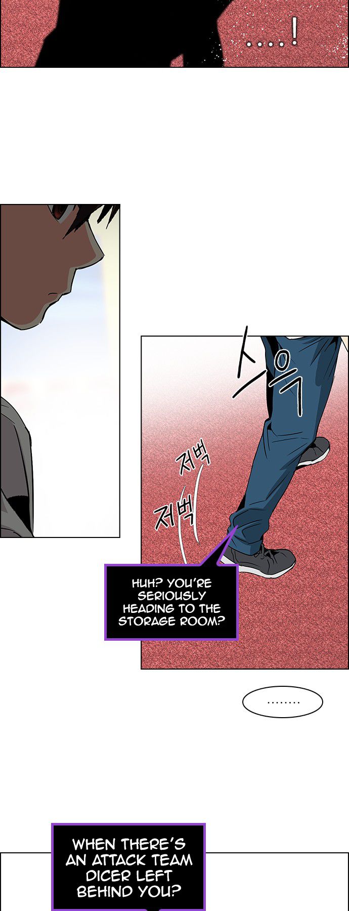 Page 21 of Chapter 113