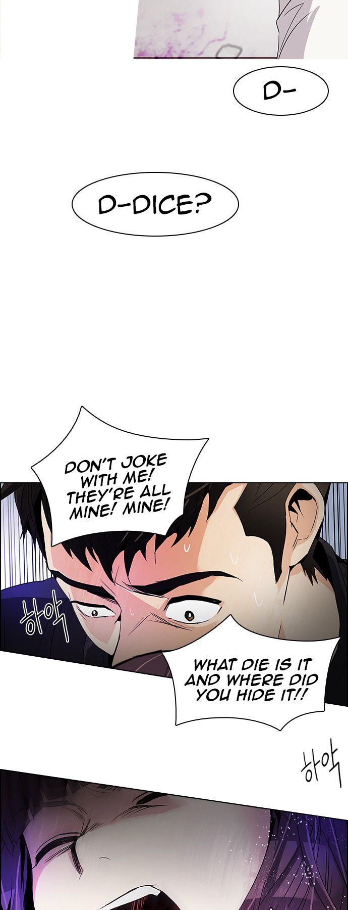 Page 44 of Chapter 113