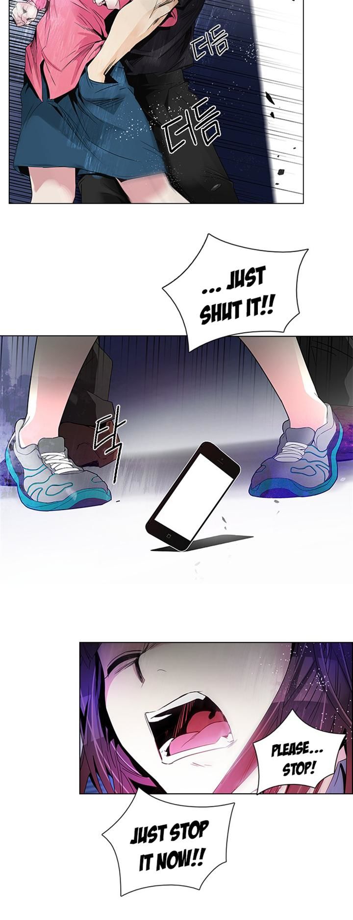Page 2 of Chapter 114
