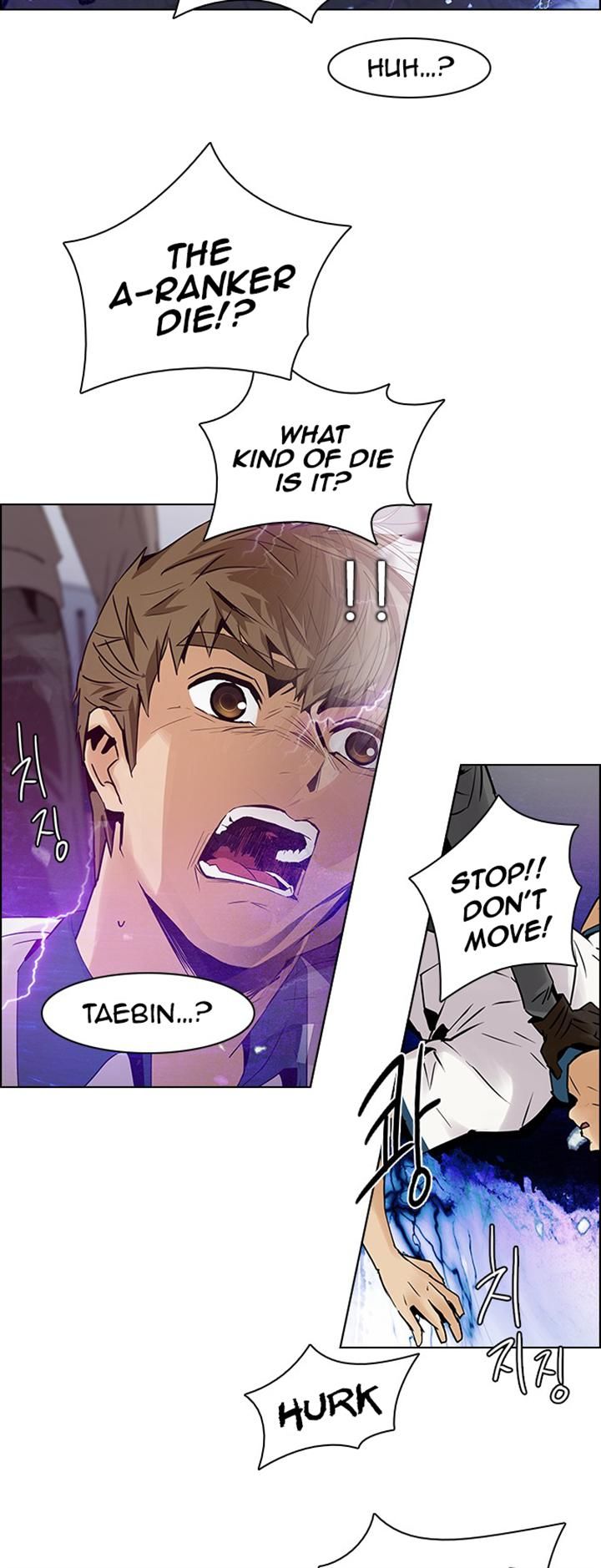 Page 8 of Chapter 114