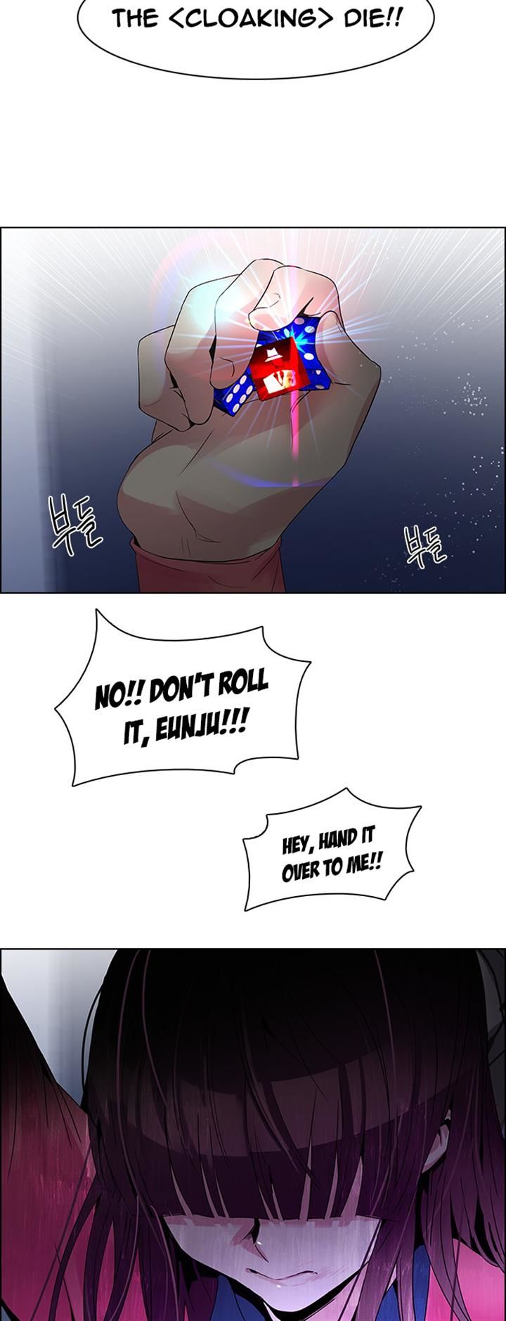 Page 12 of Chapter 114