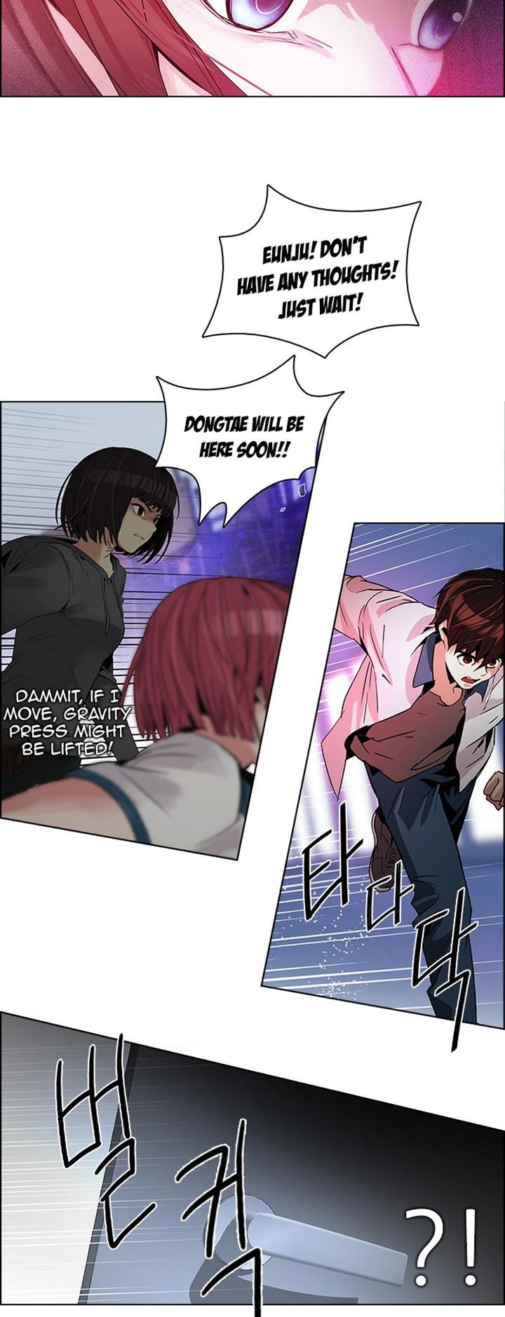 Page 17 of Chapter 114